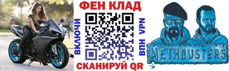 купить  цена  Дмитриев  OMG вход  АМФ 98% 
