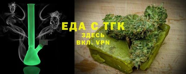 крисы Володарск