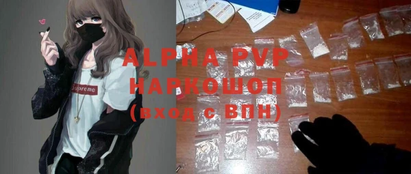 меф VHQ Вязники