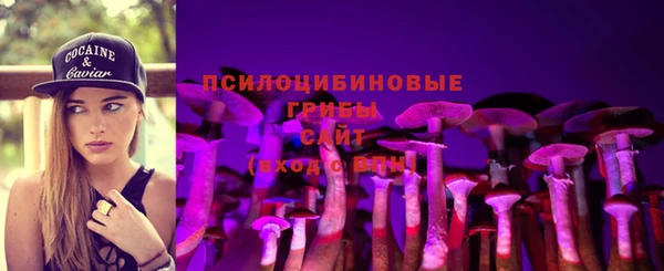 меф VHQ Вязники