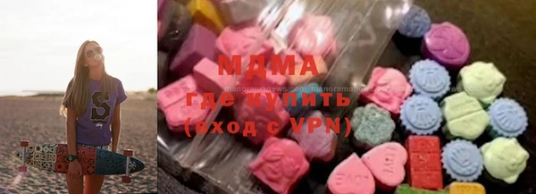 крисы Володарск
