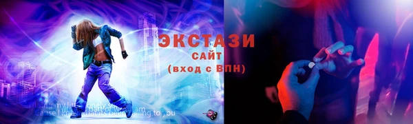 Альфа ПВП Вяземский