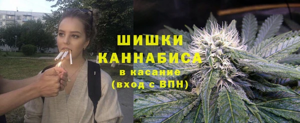 меф VHQ Вязники