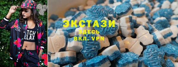 2c-b Волосово