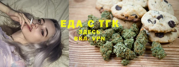 крисы Володарск