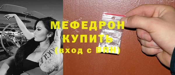 Альфа ПВП Вяземский