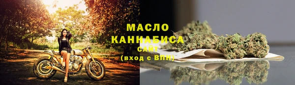 крисы Володарск
