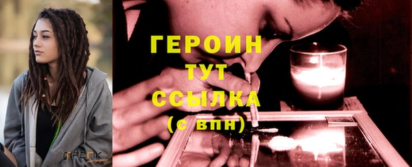 Альфа ПВП Вязьма