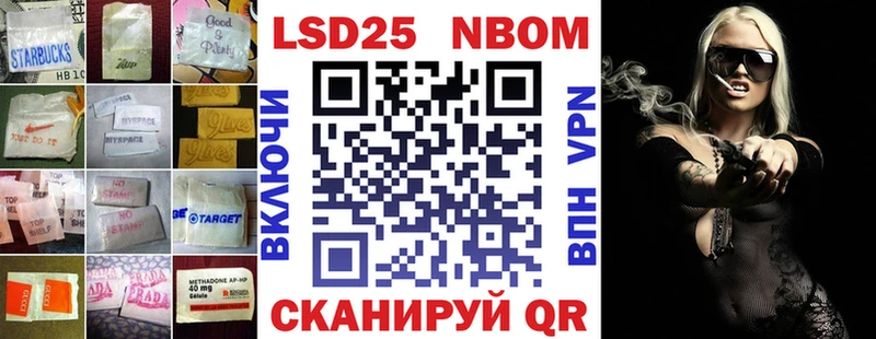 LSD-25 экстази кислота  Дмитриев 