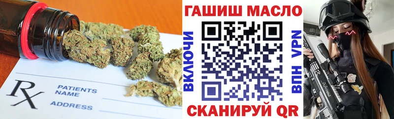 ТГК Wax  Дмитриев 